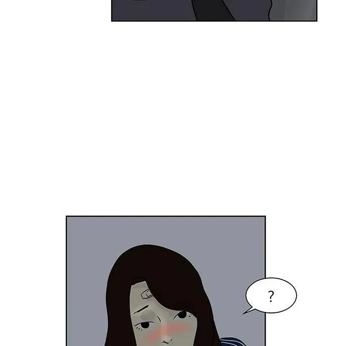 7 第82页