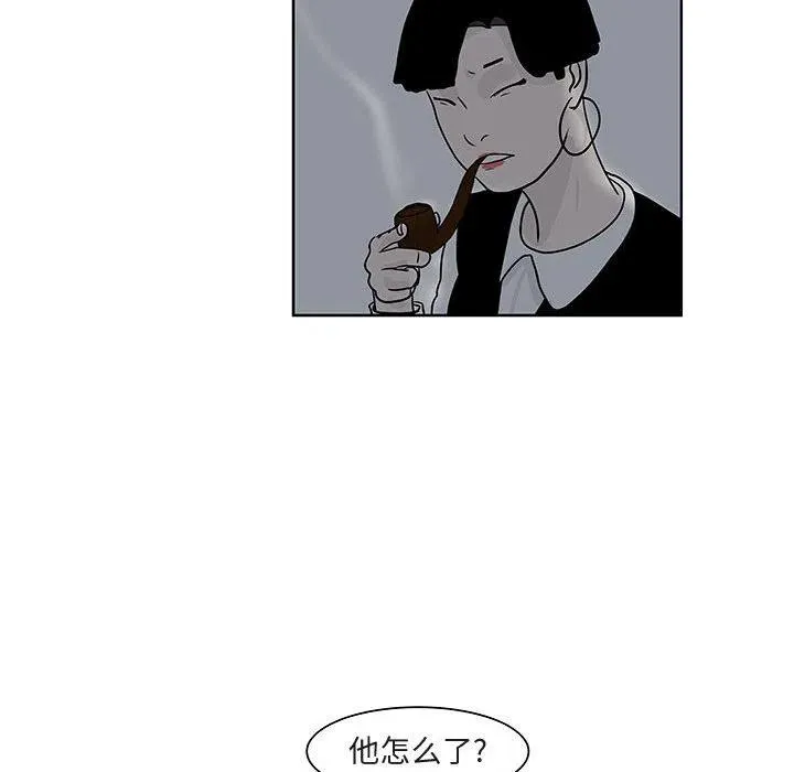 7 第84页