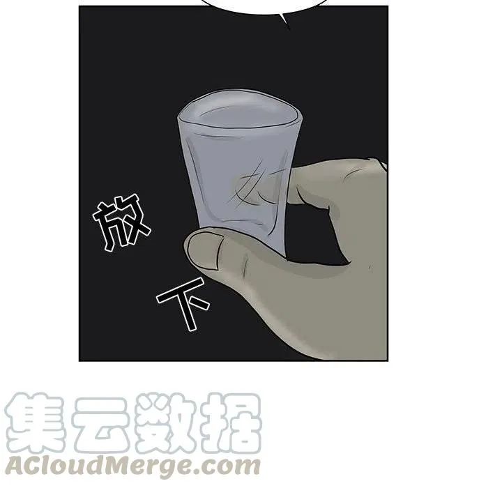 7 第85页