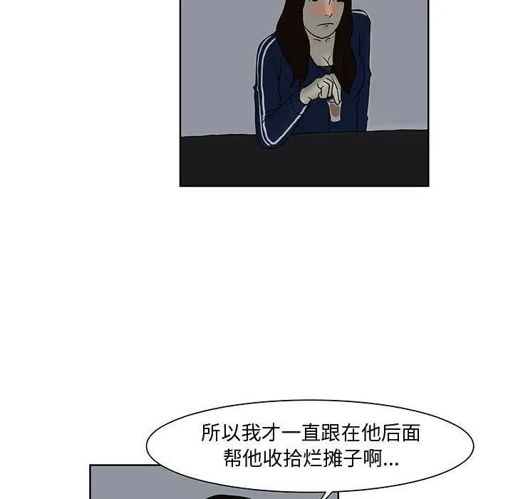 7 第91页