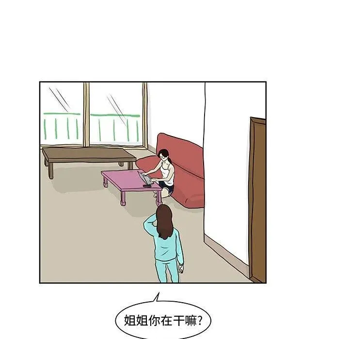 7 第98页