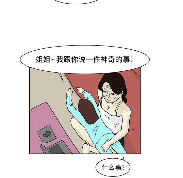 7 第100页
