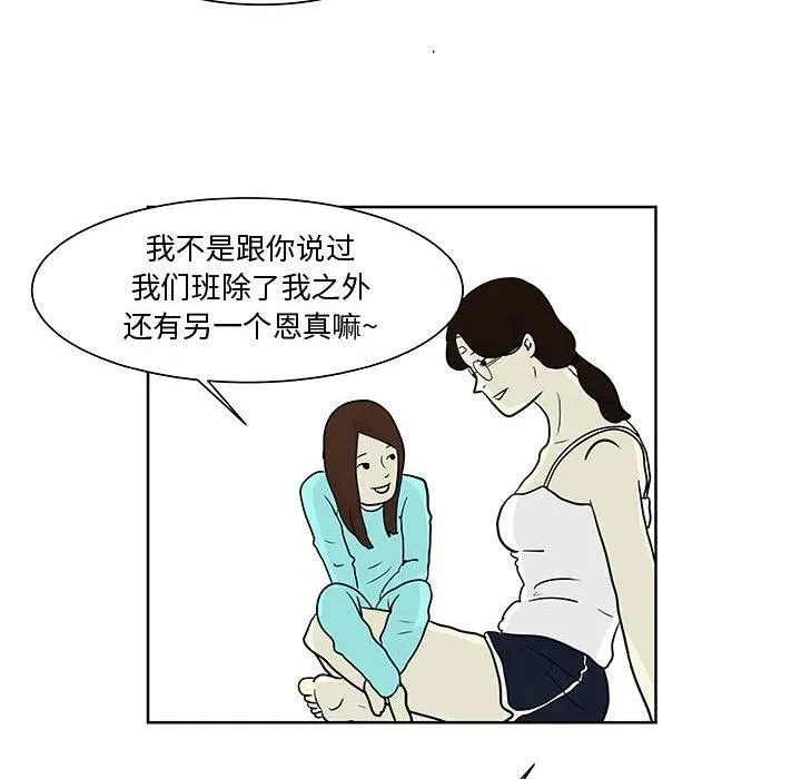 7 第104页