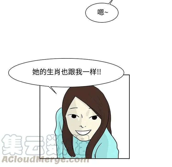 7 第105页