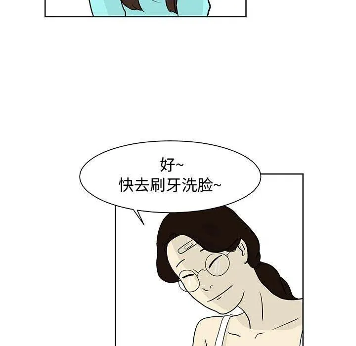 7 第108页