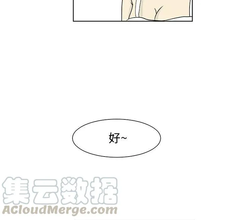 7 第109页