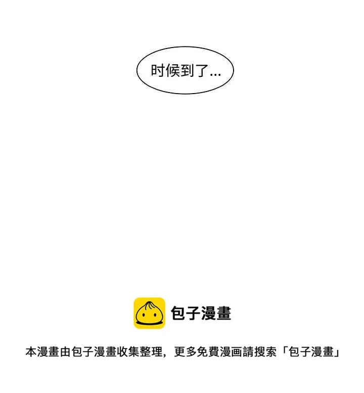 7 第112页