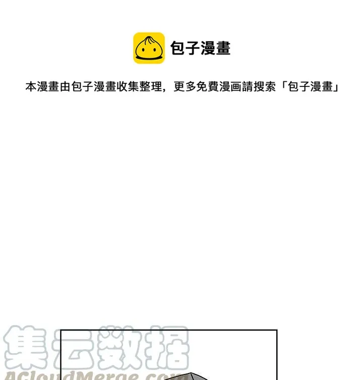 8 第1页