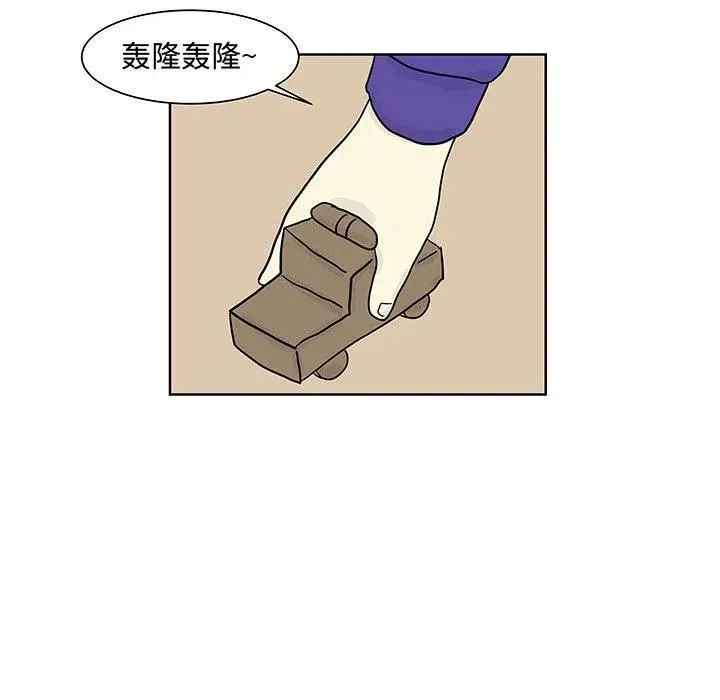 8 第5页