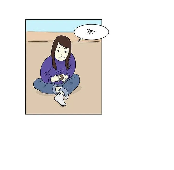 8 第6页