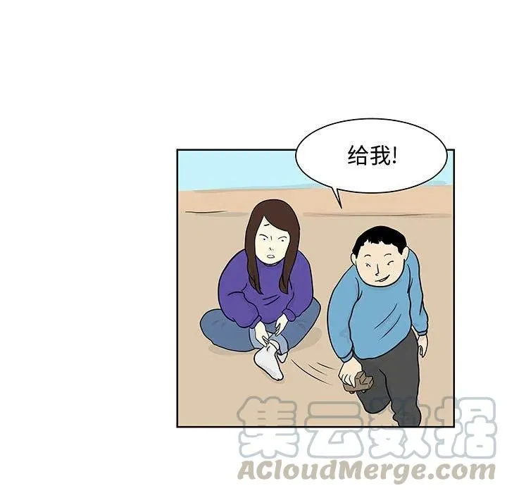 8 第7页