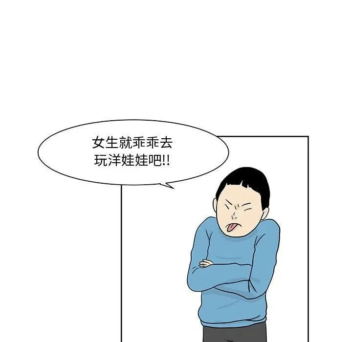 8 第9页