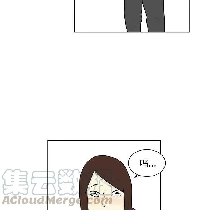 8 第10页