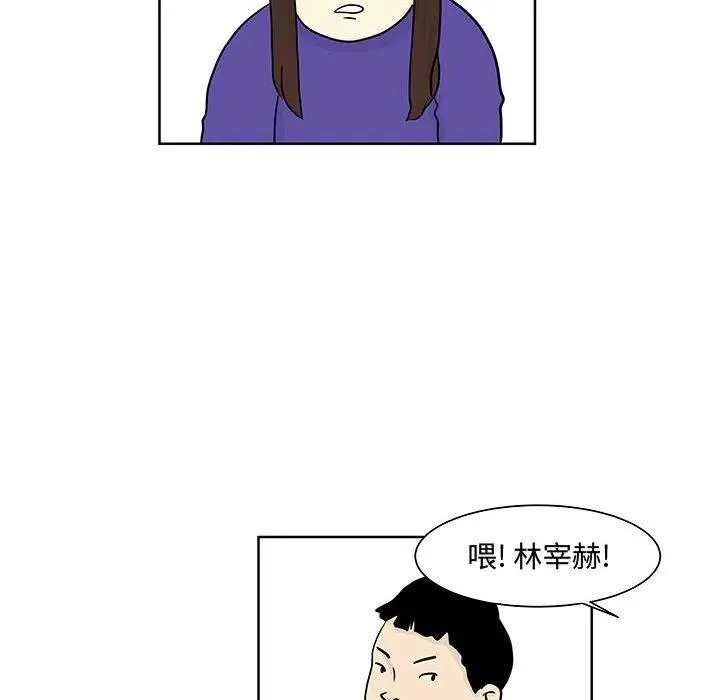 8 第11页