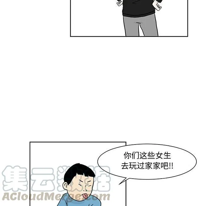 8 第16页