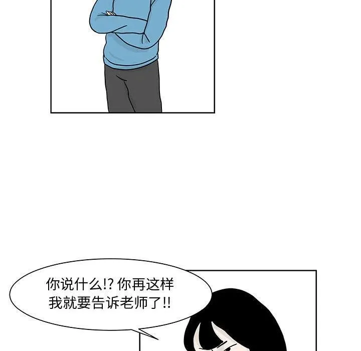 8 第17页
