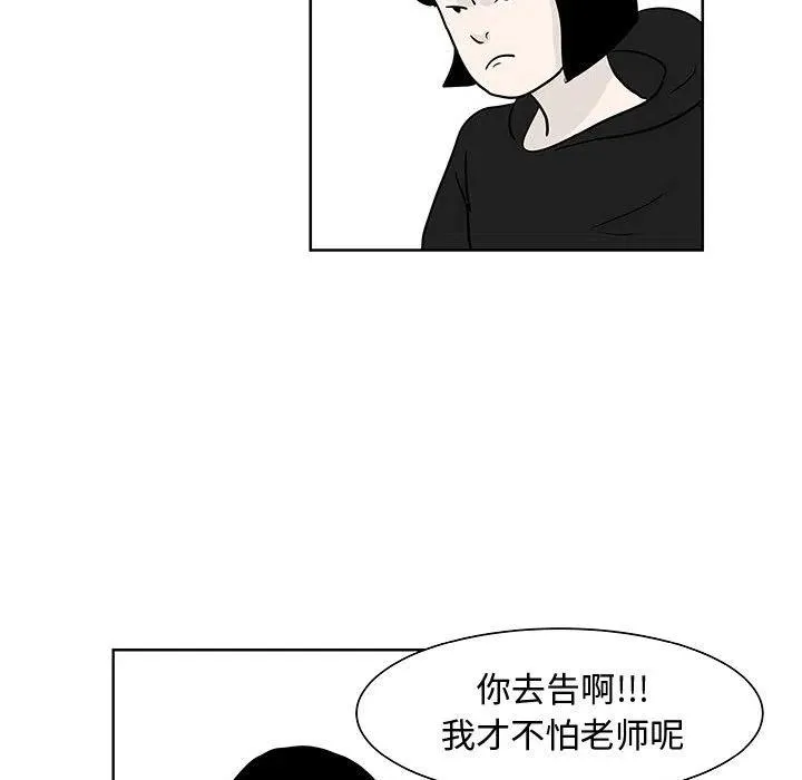 8 第18页