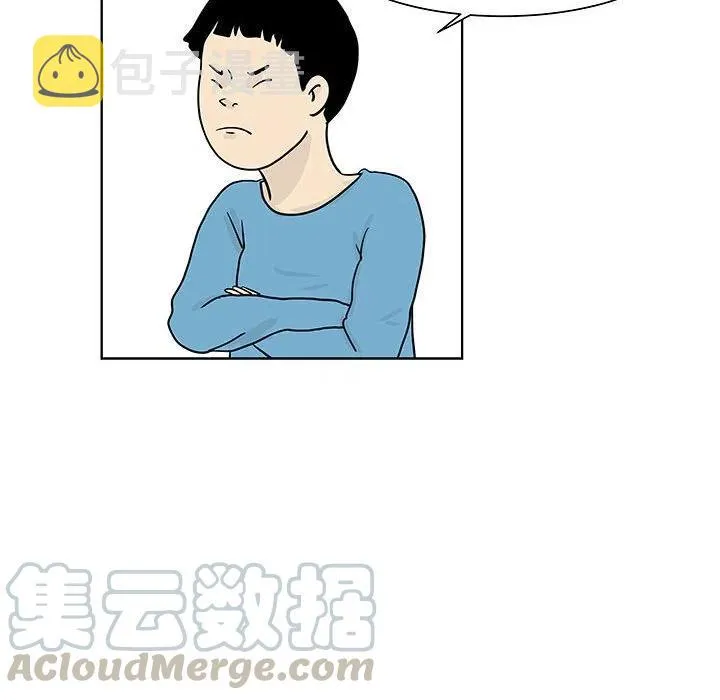 8 第19页