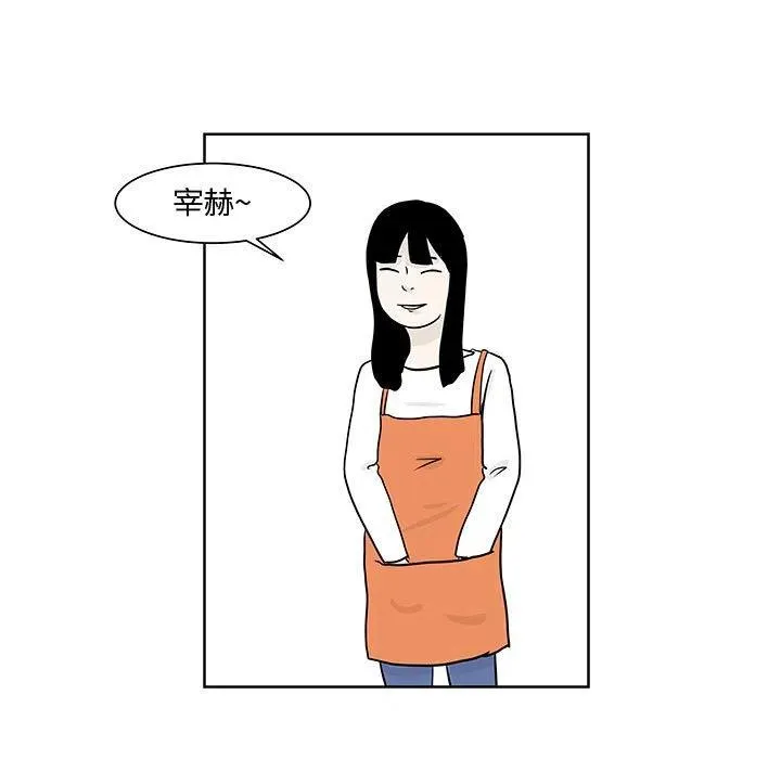 8 第20页