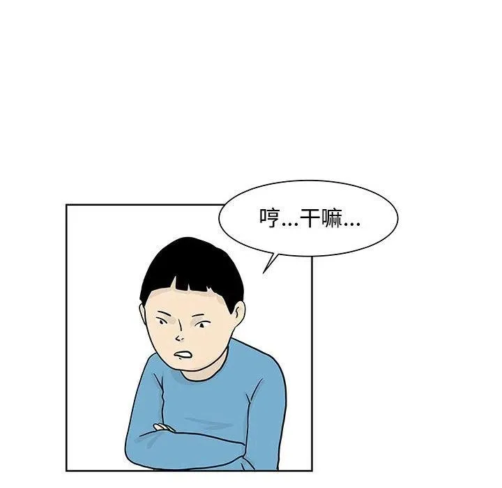 8 第21页