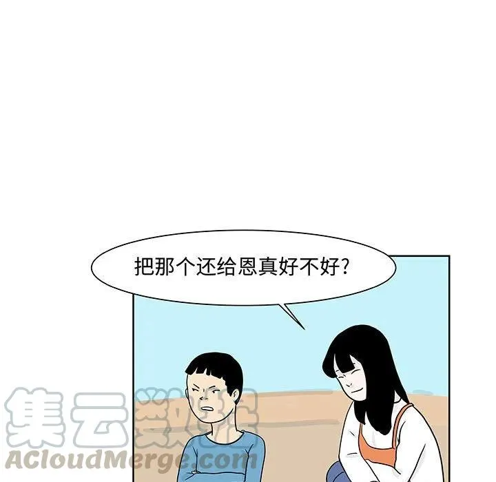 8 第22页