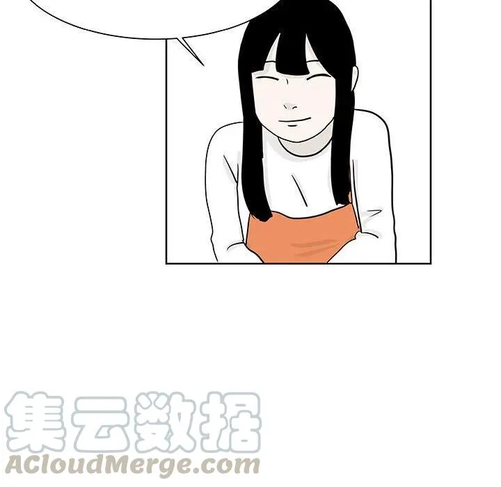8 第25页
