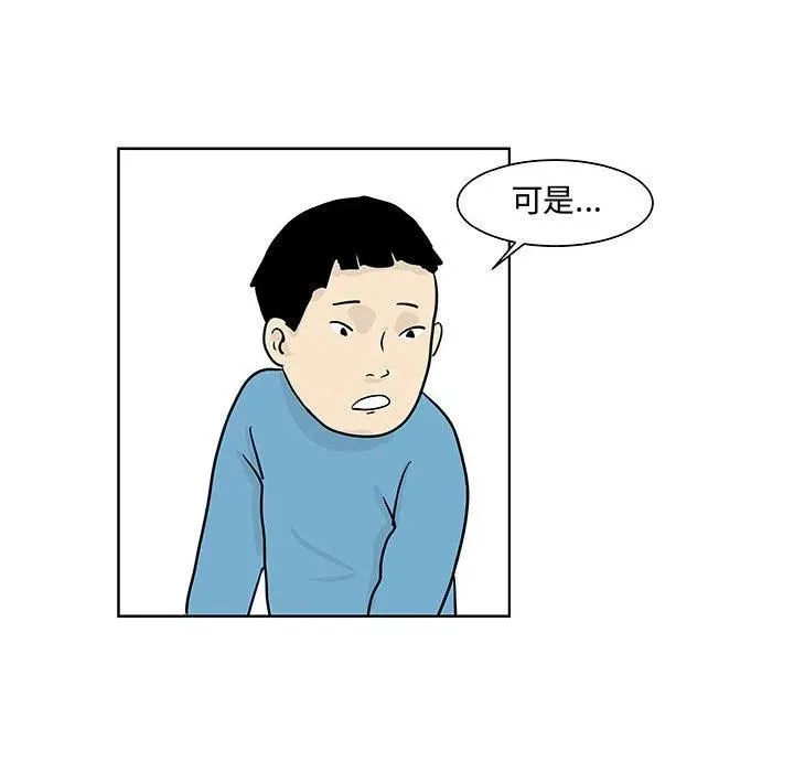 8 第26页