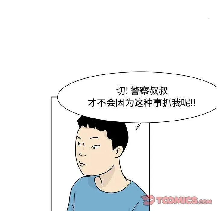8 第30页
