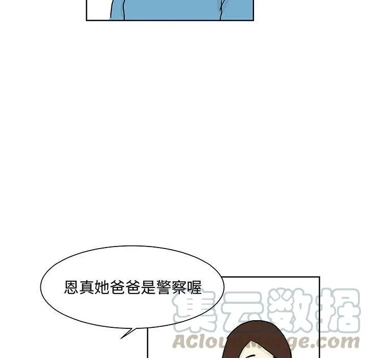 8 第31页
