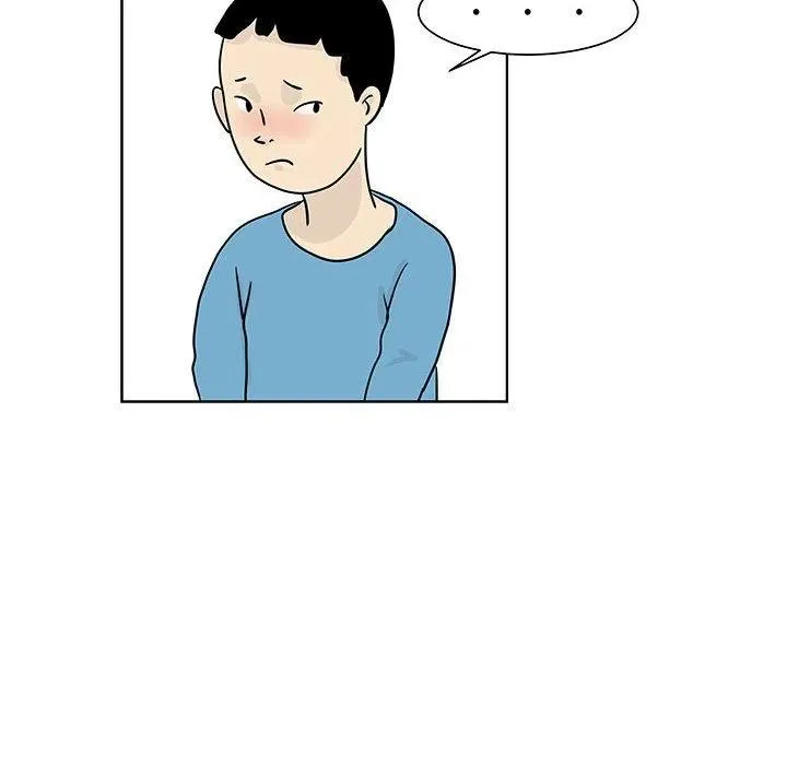 8 第33页