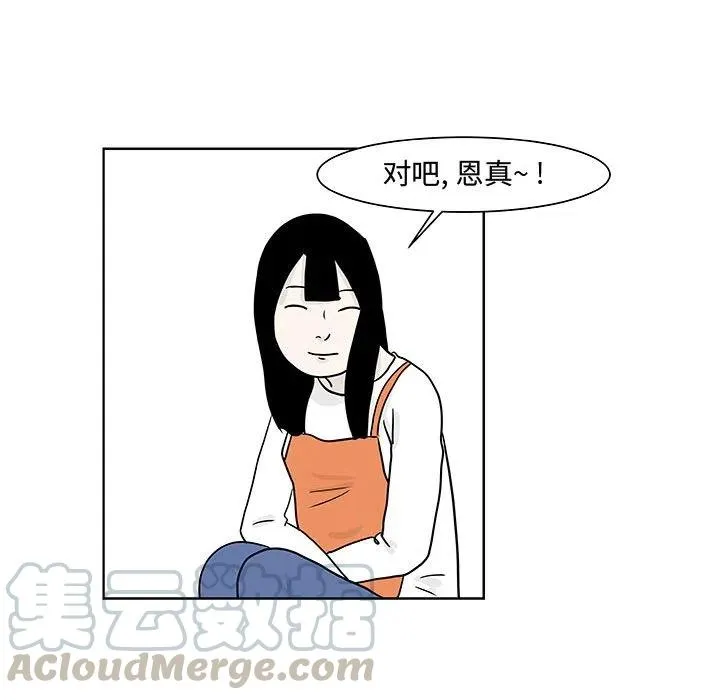 8 第34页