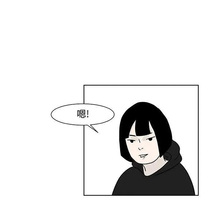 8 第35页