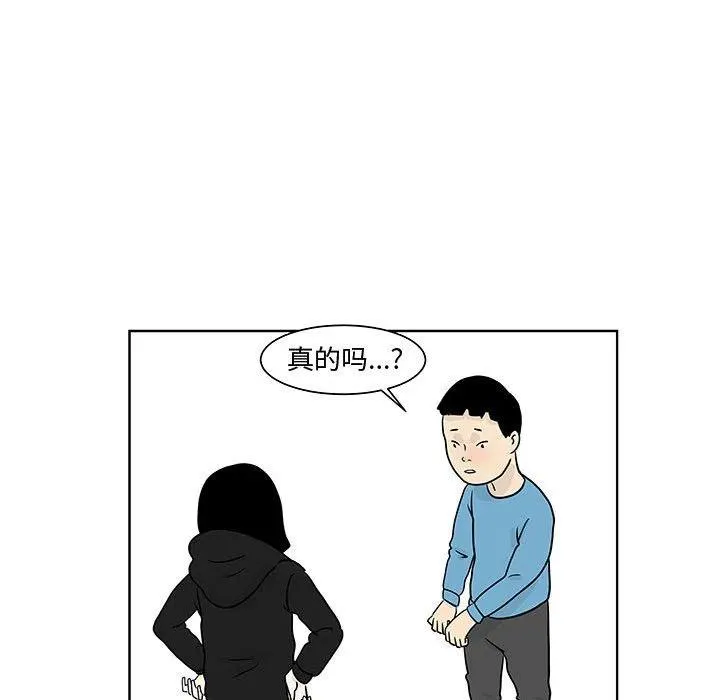 8 第36页