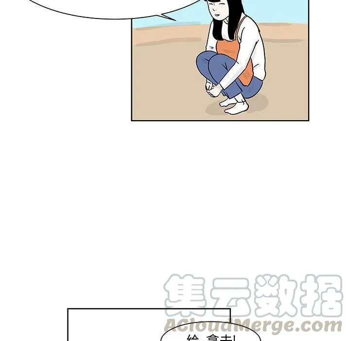 8 第40页