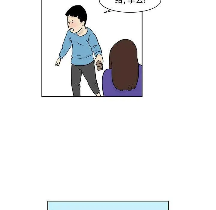 8 第41页