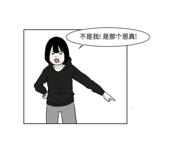 8 第44页