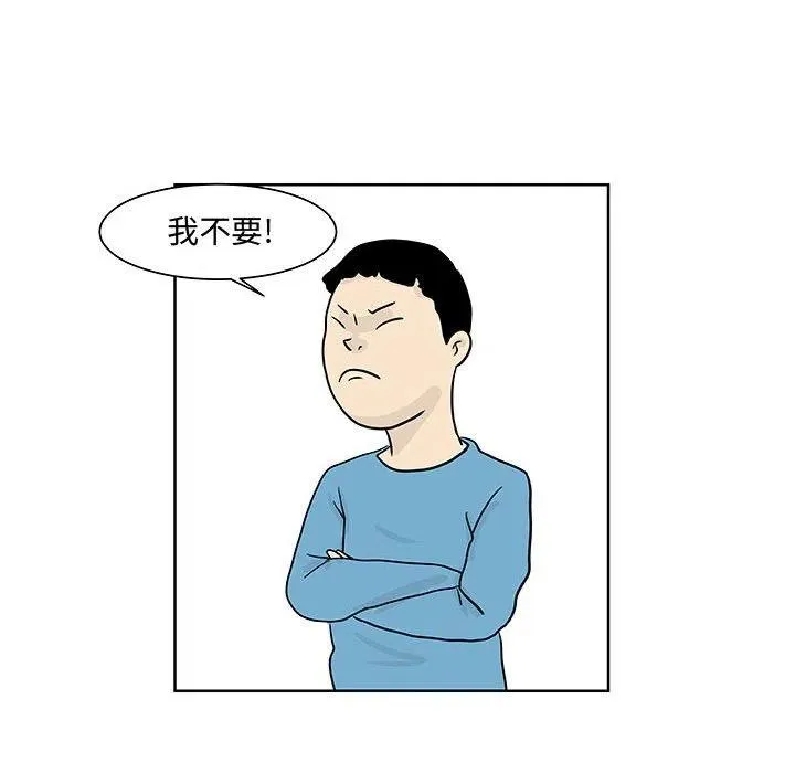 8 第45页