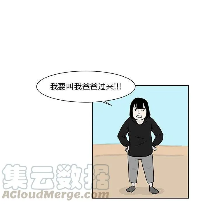 8 第46页