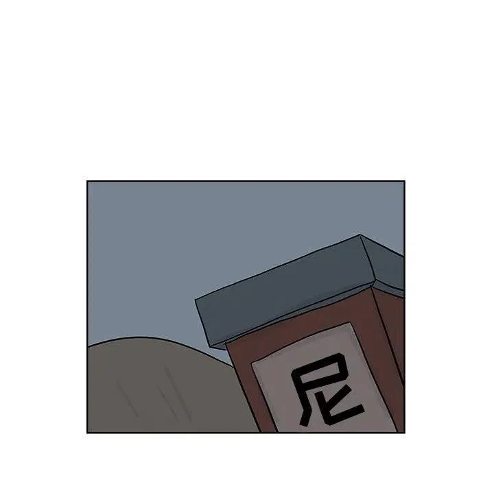 8 第51页
