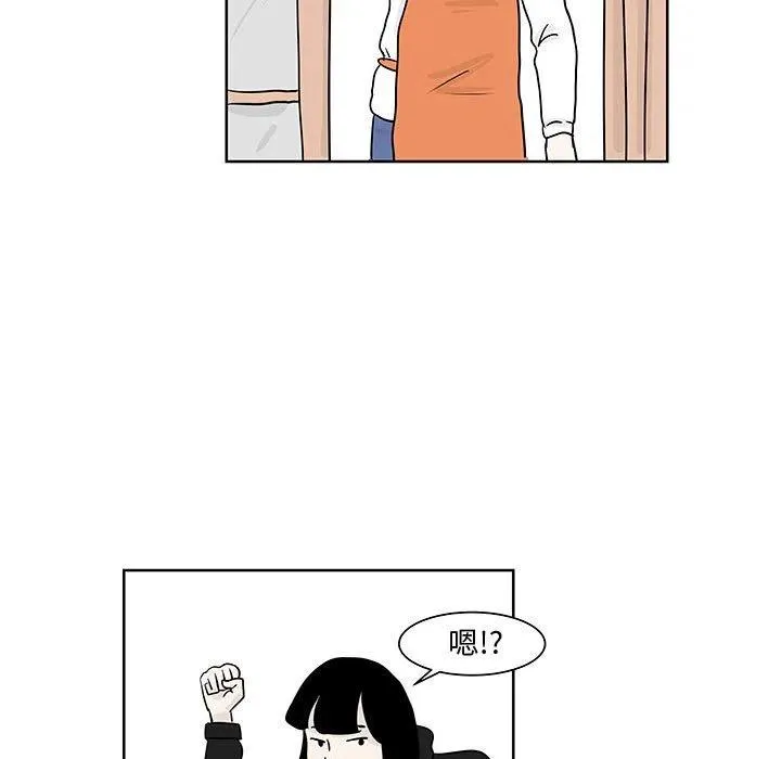 8 第53页