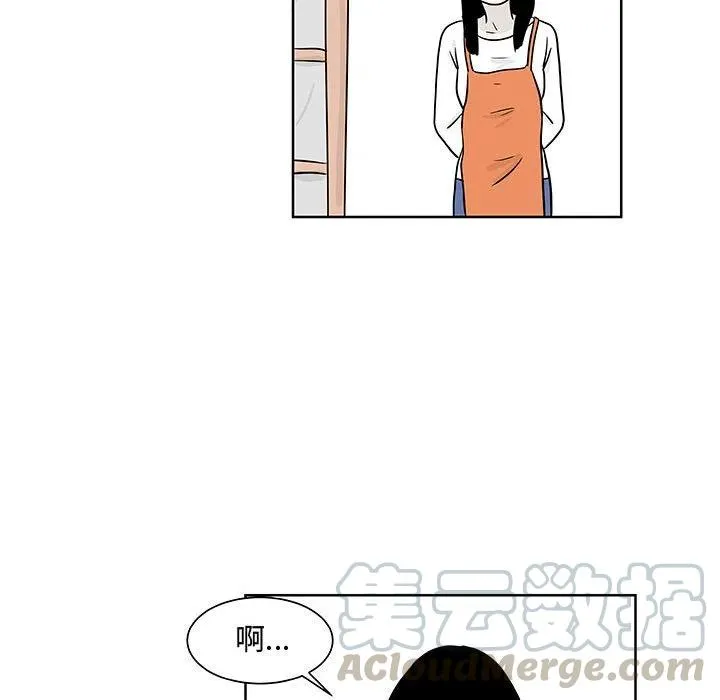 8 第55页