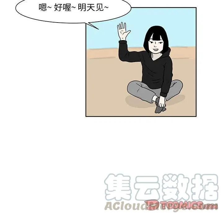 8 第58页