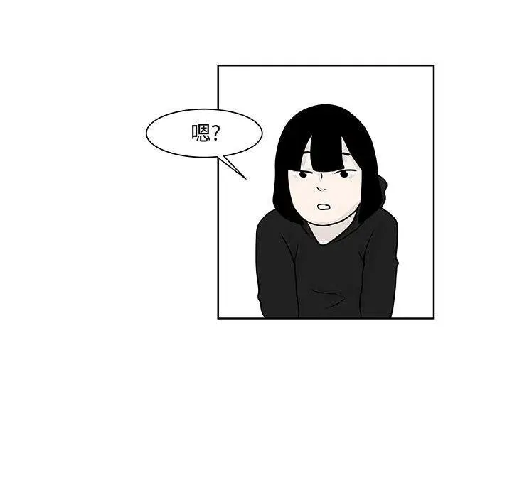 8 第60页