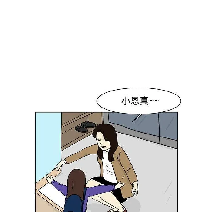 8 第62页