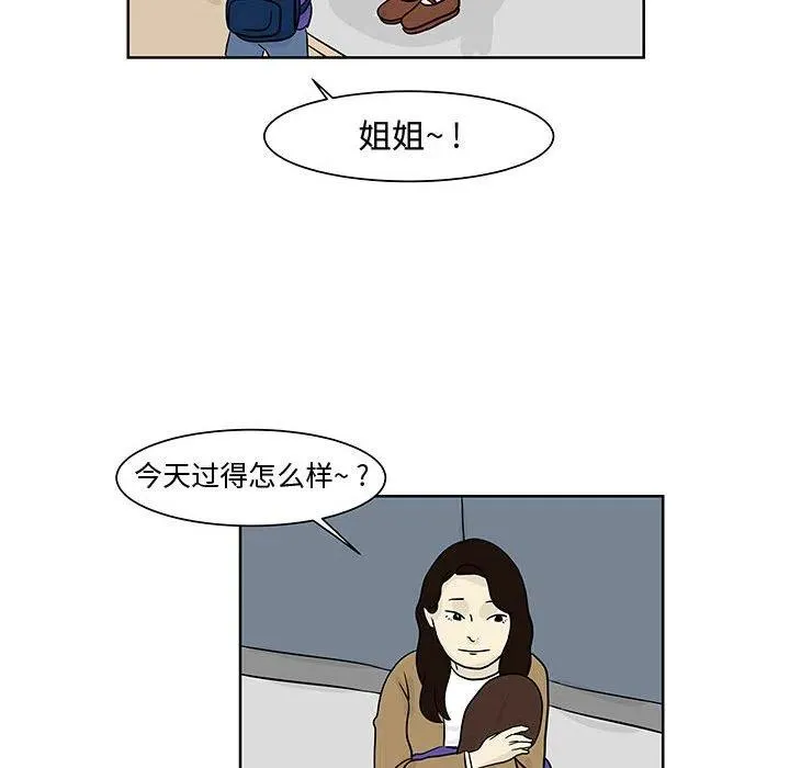 8 第63页