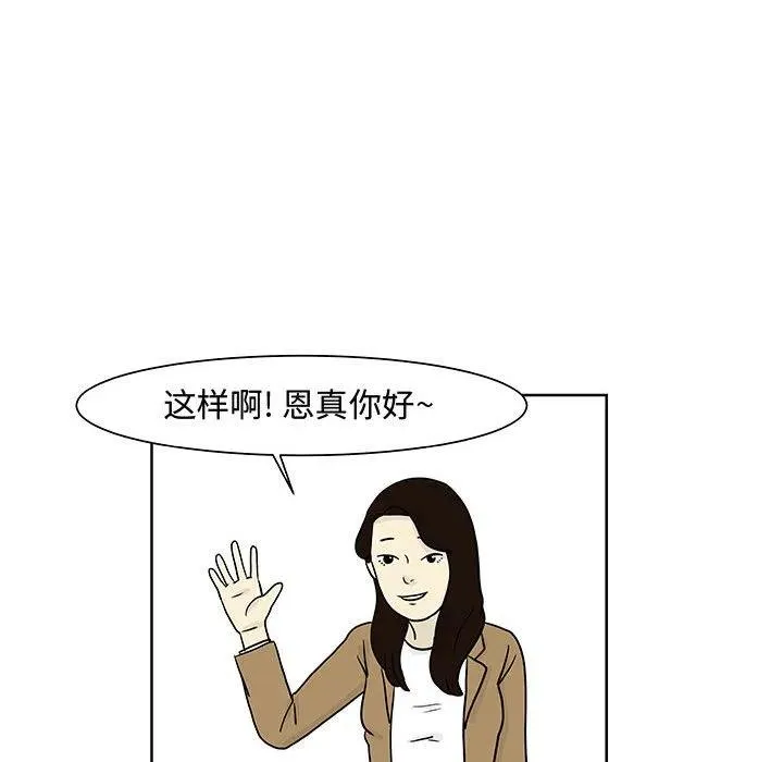 8 第66页