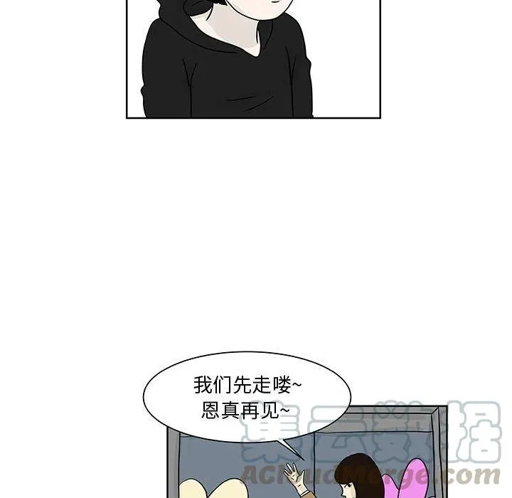8 第70页
