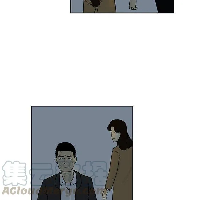 8 第79页