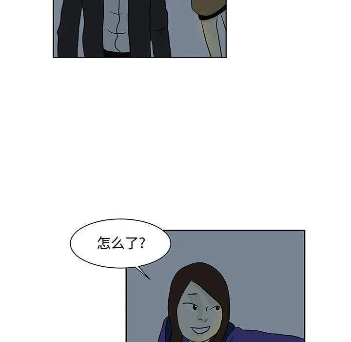 8 第80页
