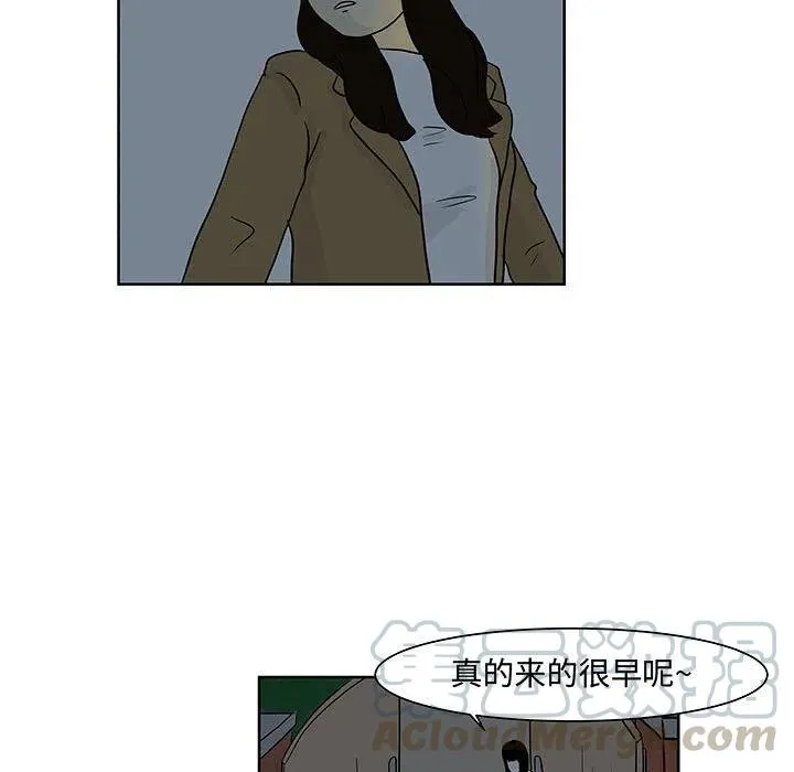 8 第82页